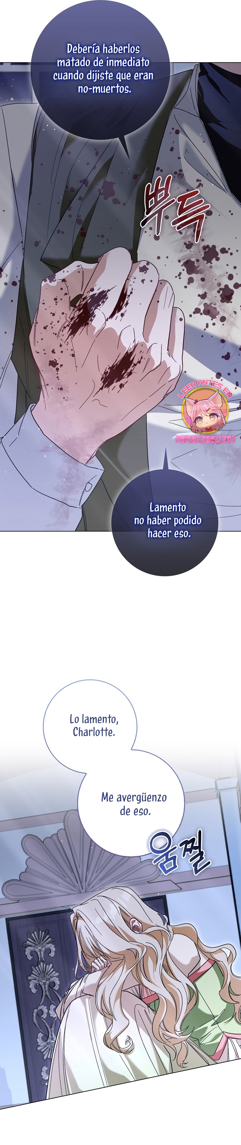 Me convertí en la sirvienta del protagonista de un juego de terror Capítulo 53 - Página 8