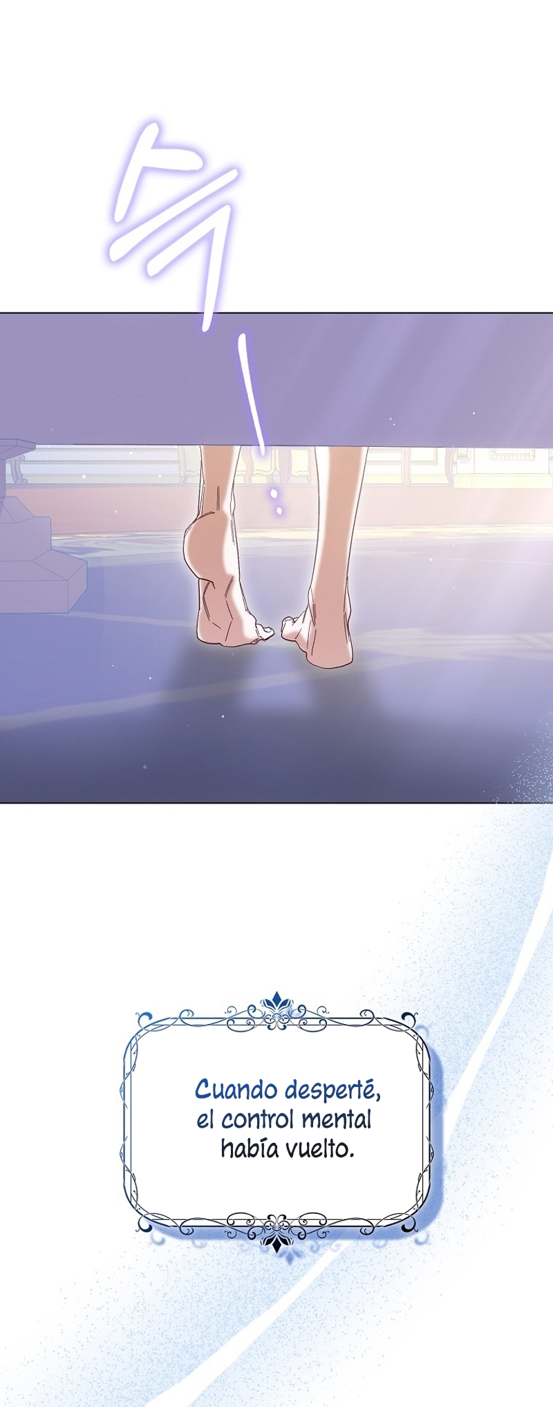 Me convertí en la sirvienta del protagonista de un juego de terror Capítulo 54 - Página 11