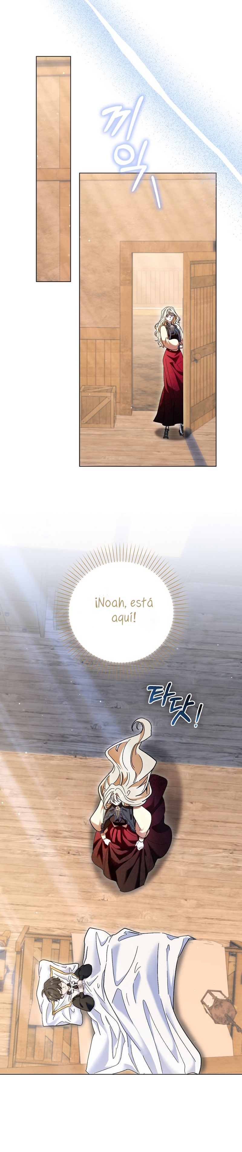 Me convertí en la sirvienta del protagonista de un juego de terror Capítulo 54 - Página 13