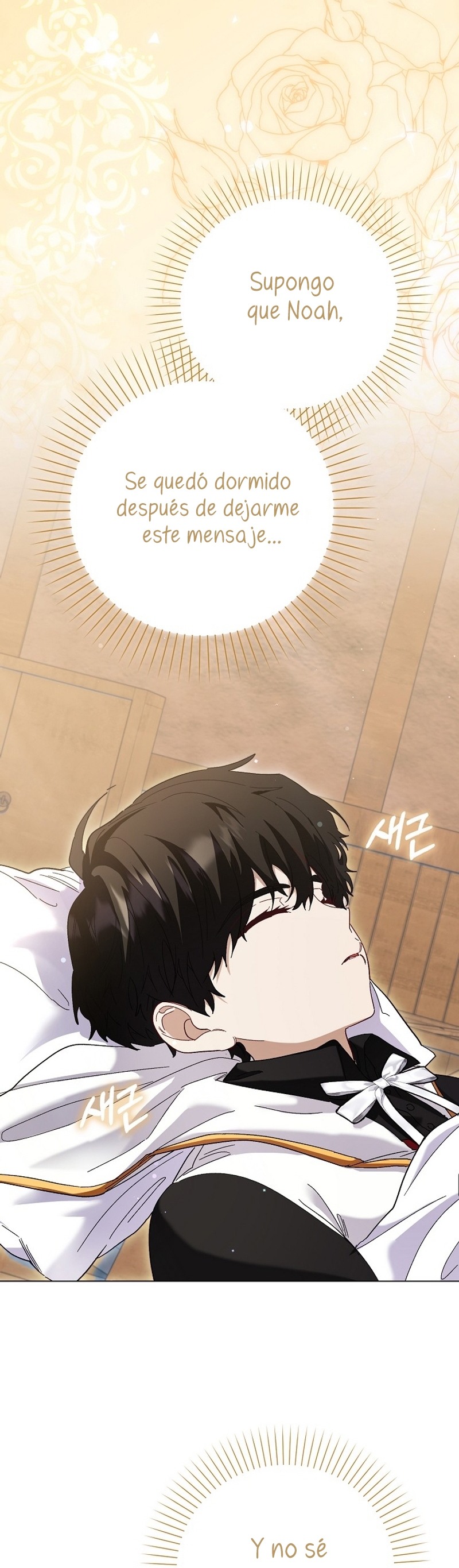 Me convertí en la sirvienta del protagonista de un juego de terror Capítulo 54 - Página 18