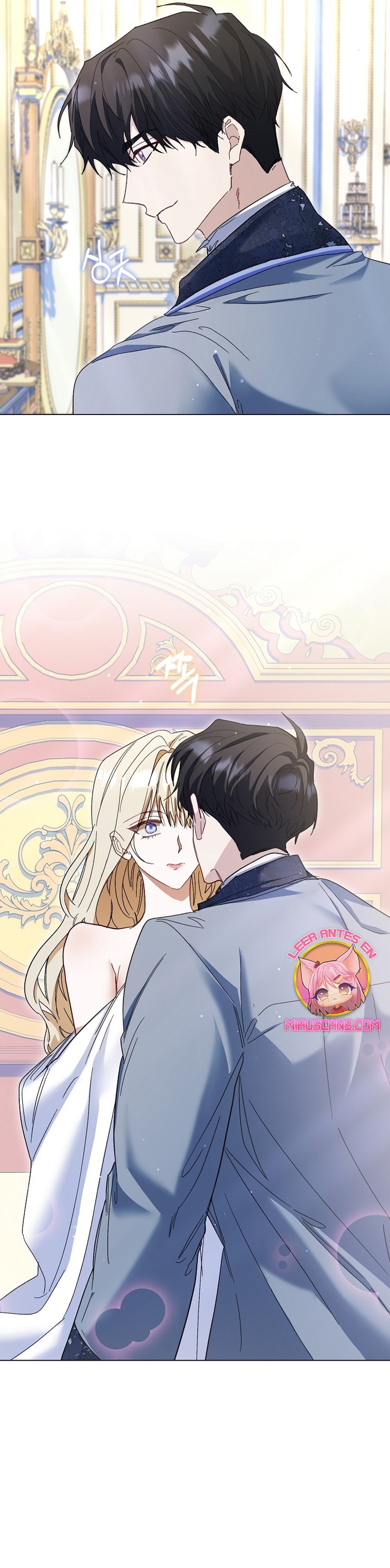 Me convertí en la sirvienta del protagonista de un juego de terror Capítulo 54 - Página 9