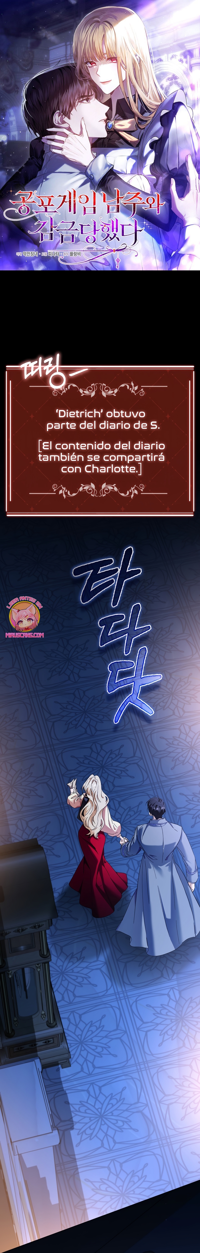 Me convertí en la sirvienta del protagonista de un juego de terror Capítulo 55 - Página 2