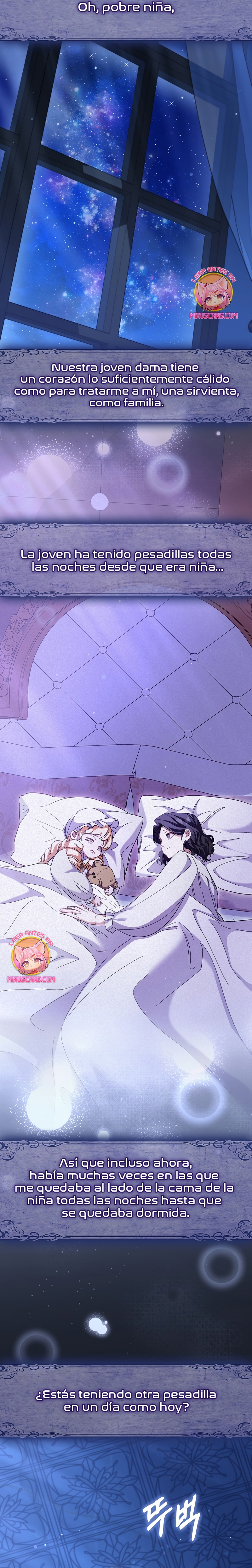 Me convertí en la sirvienta del protagonista de un juego de terror Capítulo 55 - Página 26