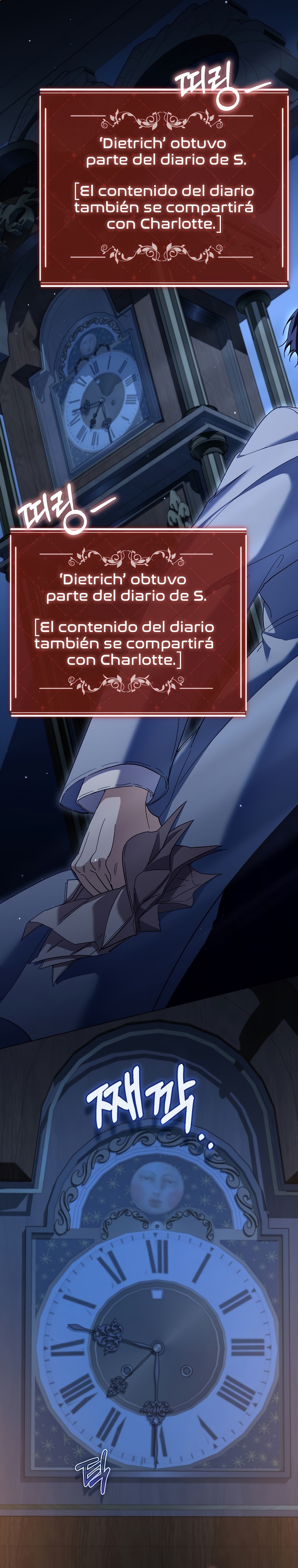 Me convertí en la sirvienta del protagonista de un juego de terror Capítulo 55 - Página 3