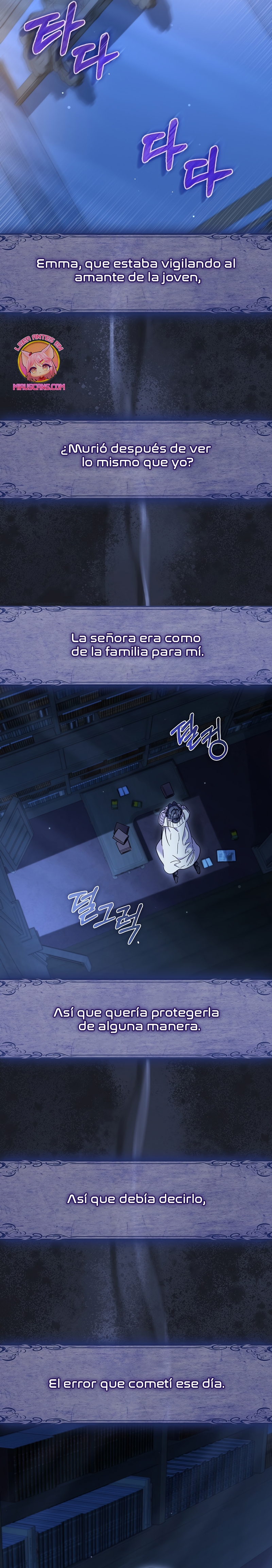 Me convertí en la sirvienta del protagonista de un juego de terror Capítulo 55 - Página 30