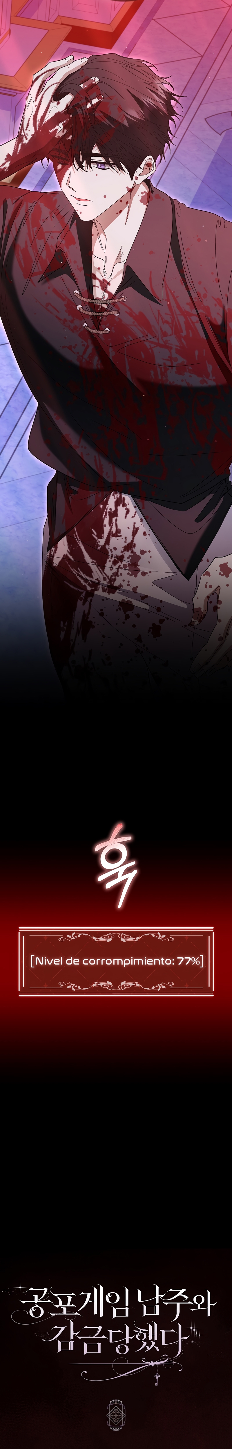 Me convertí en la sirvienta del protagonista de un juego de terror Capítulo 55 - Página 34