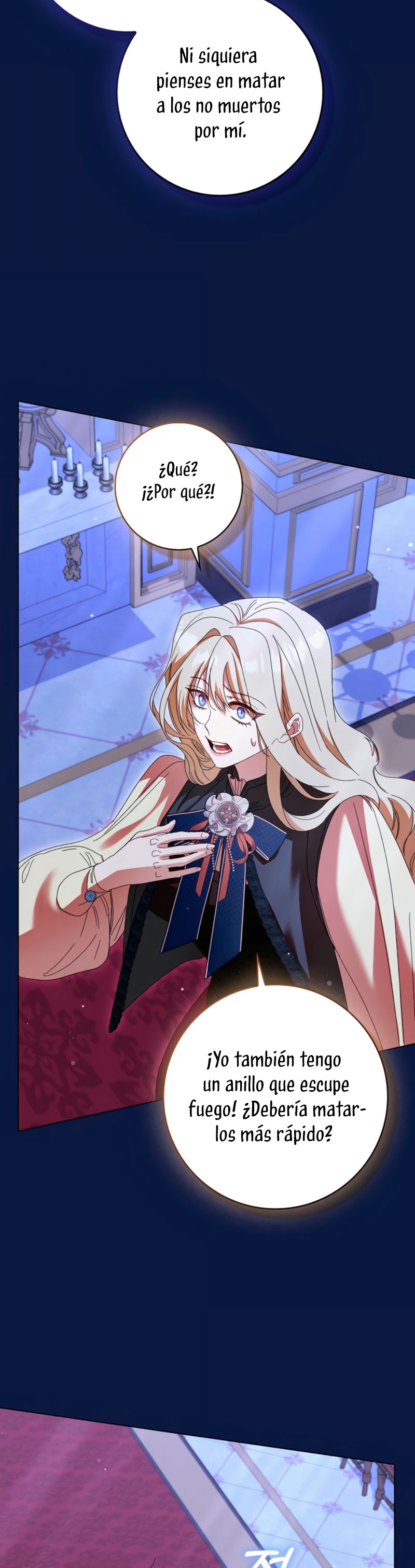 Me convertí en la sirvienta del protagonista de un juego de terror Capítulo 56 - Página 12
