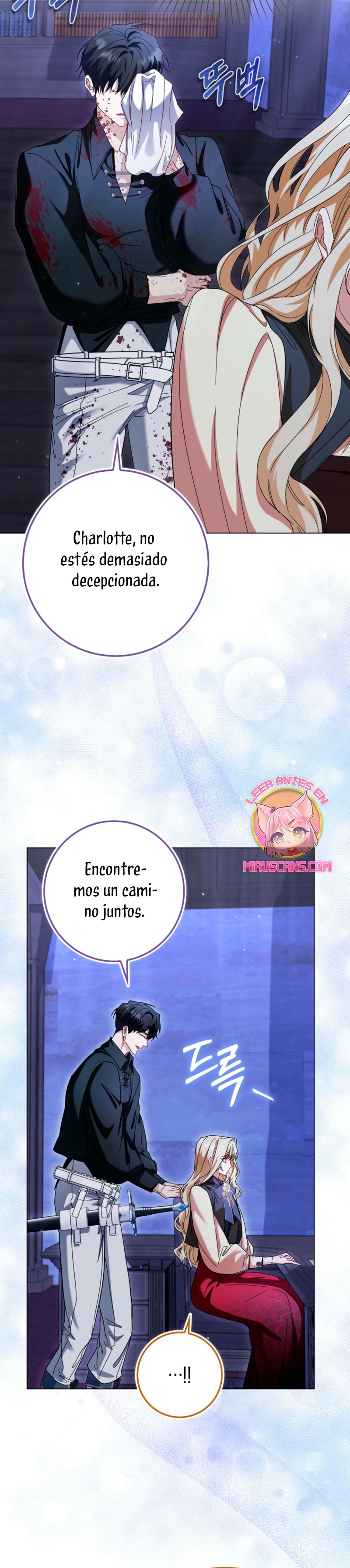 Me convertí en la sirvienta del protagonista de un juego de terror Capítulo 56 - Página 26