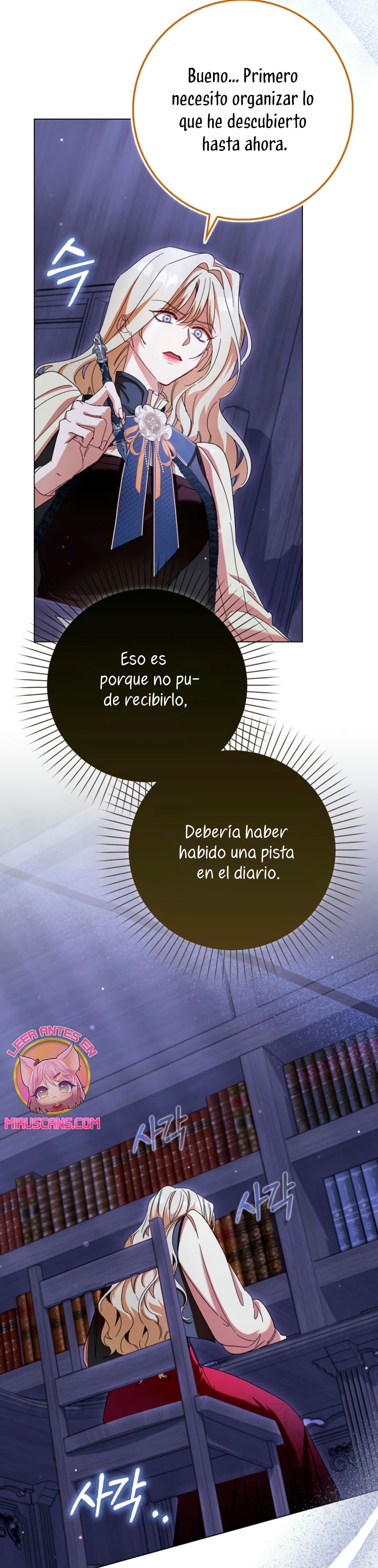 Me convertí en la sirvienta del protagonista de un juego de terror Capítulo 56 - Página 27