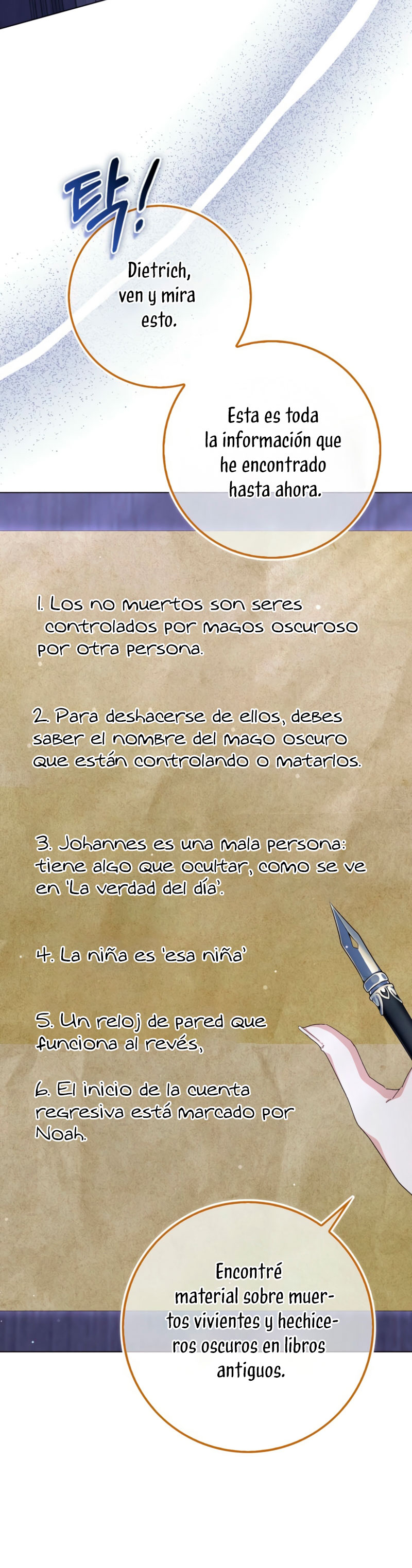 Me convertí en la sirvienta del protagonista de un juego de terror Capítulo 56 - Página 28