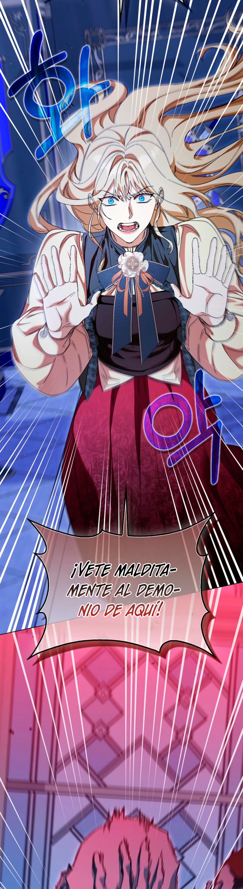 Me convertí en la sirvienta del protagonista de un juego de terror Capítulo 56 - Página 36