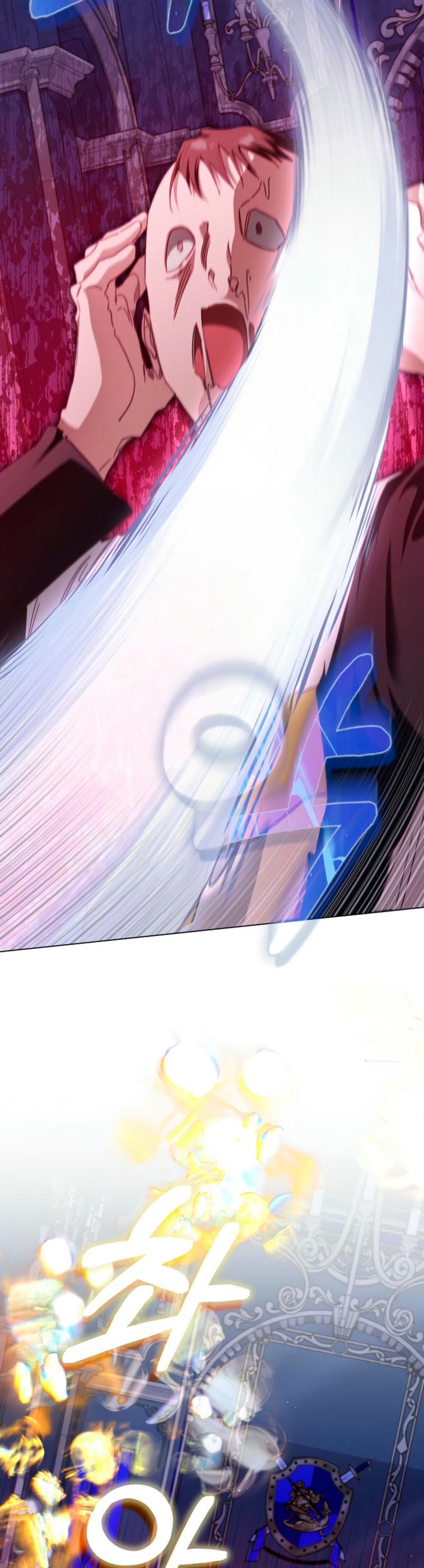 Me convertí en la sirvienta del protagonista de un juego de terror Capítulo 56 - Página 40