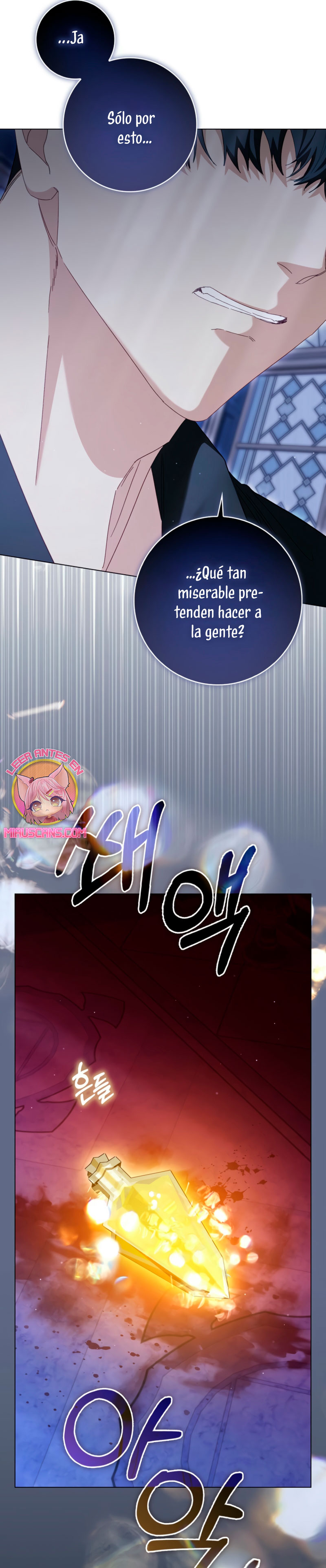 Me convertí en la sirvienta del protagonista de un juego de terror Capítulo 56 - Página 43