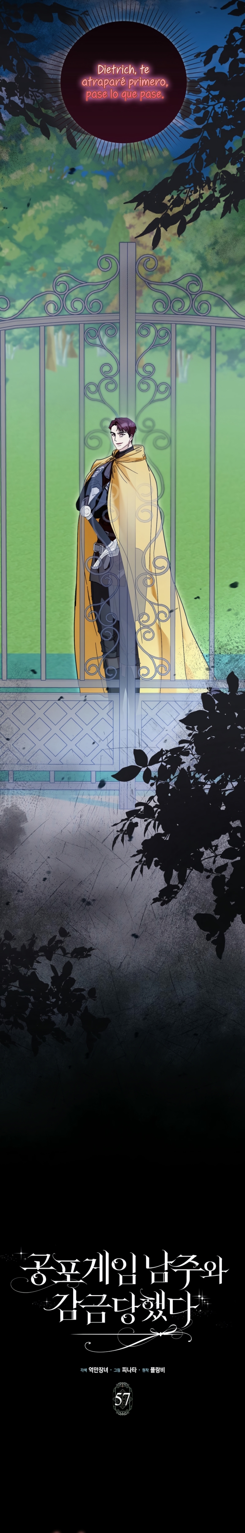 Me convertí en la sirvienta del protagonista de un juego de terror Capítulo 57 - Página 11