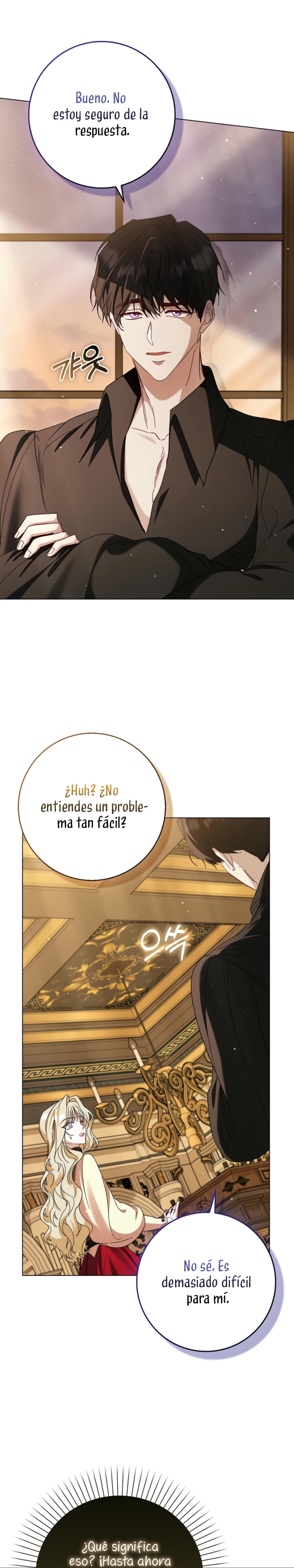 Me convertí en la sirvienta del protagonista de un juego de terror Capítulo 57 - Página 30
