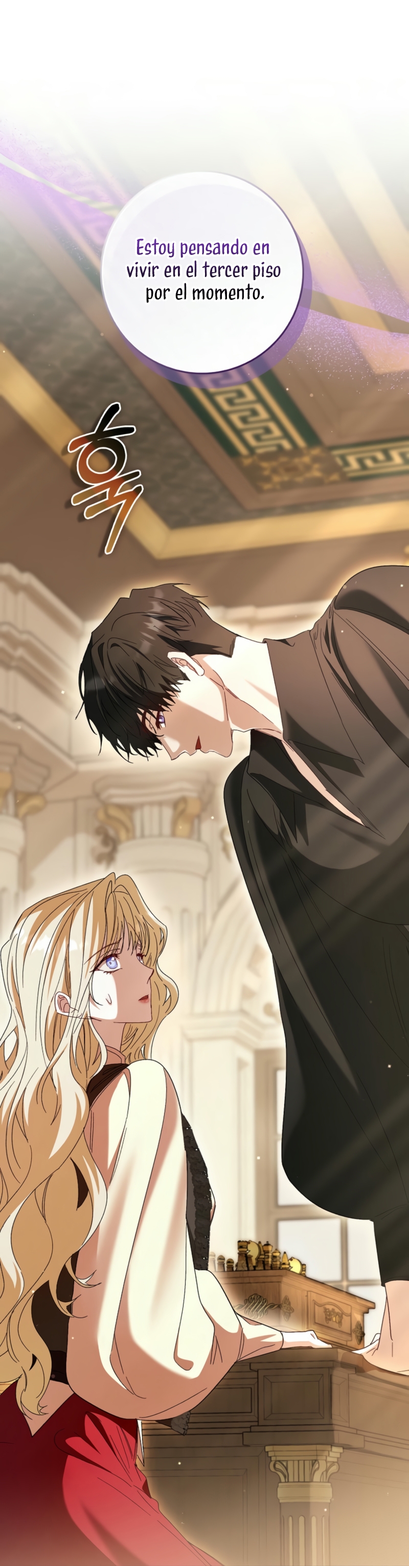 Me convertí en la sirvienta del protagonista de un juego de terror Capítulo 57 - Página 32