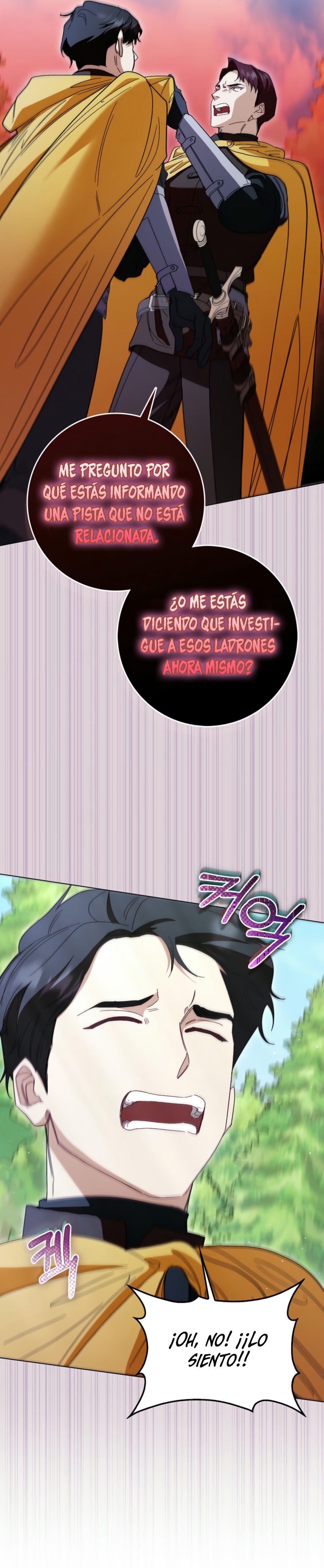 Me convertí en la sirvienta del protagonista de un juego de terror Capítulo 57 - Página 5