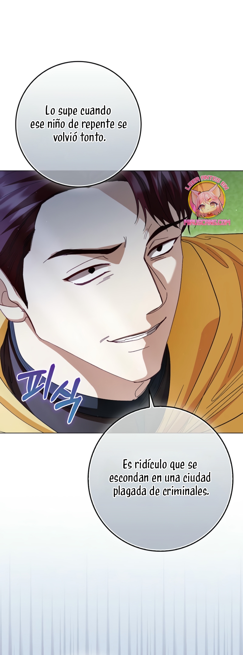 Me convertí en la sirvienta del protagonista de un juego de terror Capítulo 57 - Página 7