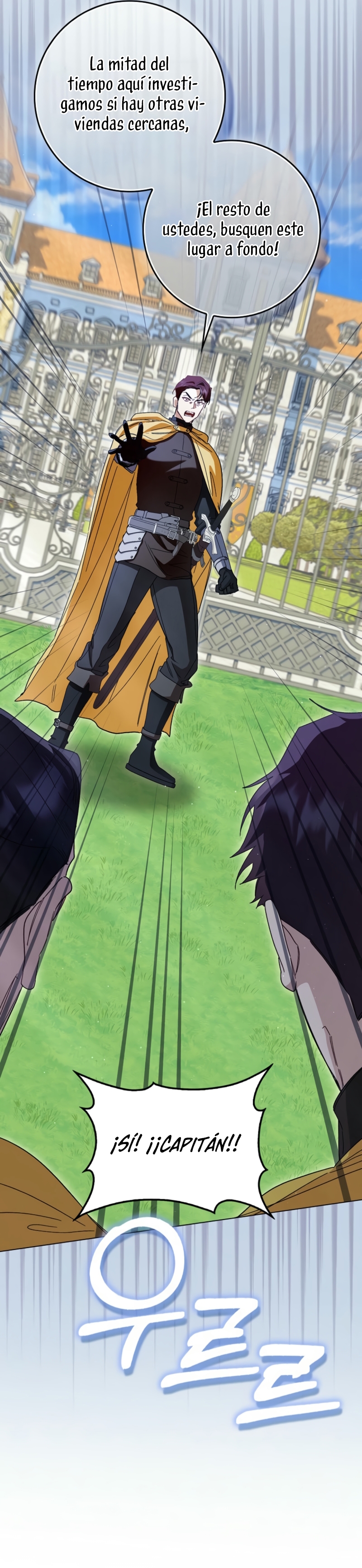 Me convertí en la sirvienta del protagonista de un juego de terror Capítulo 57 - Página 8