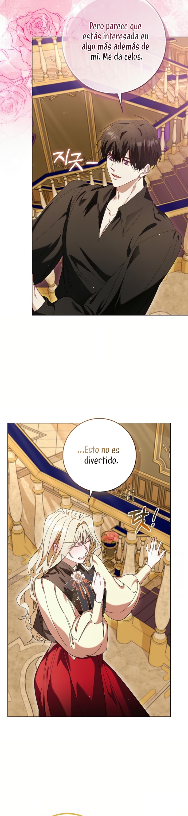 Me convertí en la sirvienta del protagonista de un juego de terror Capítulo 58 - Página 14