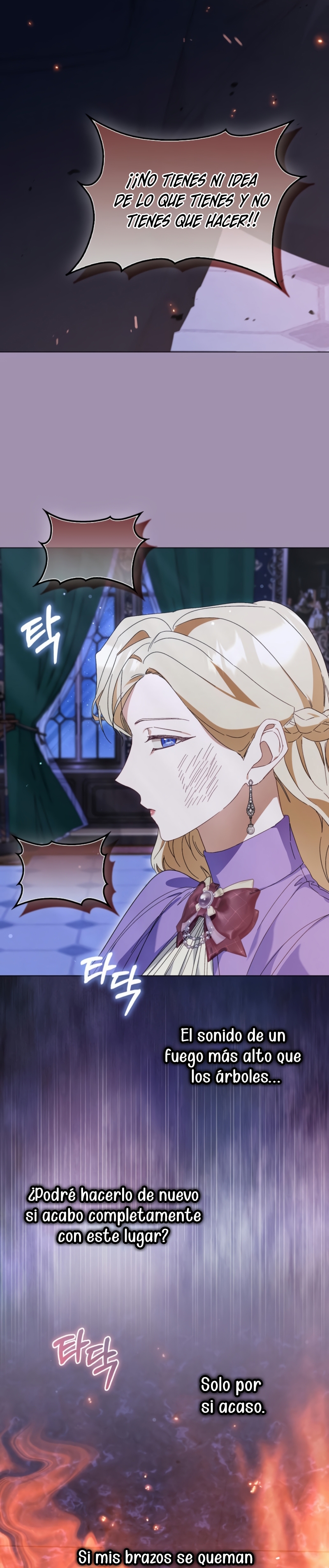 Me convertí en la sirvienta del protagonista de un juego de terror Capítulo 58 - Página 21