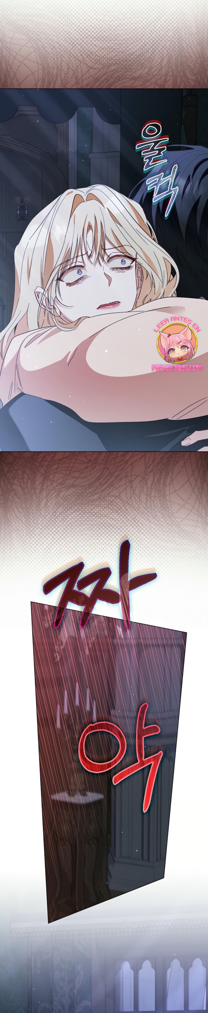 Me convertí en la sirvienta del protagonista de un juego de terror Capítulo 58 - Página 35