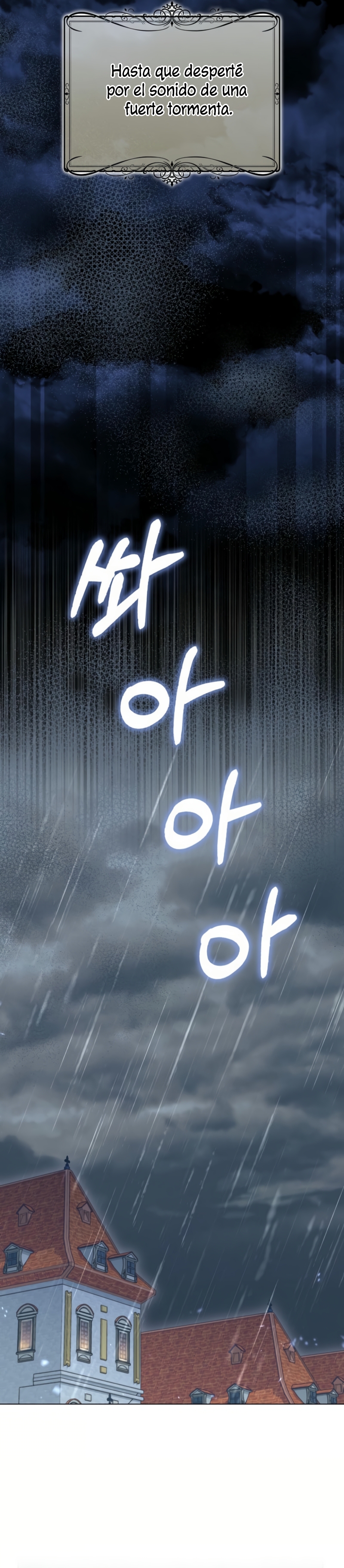 Me convertí en la sirvienta del protagonista de un juego de terror Capítulo 58 - Página 42