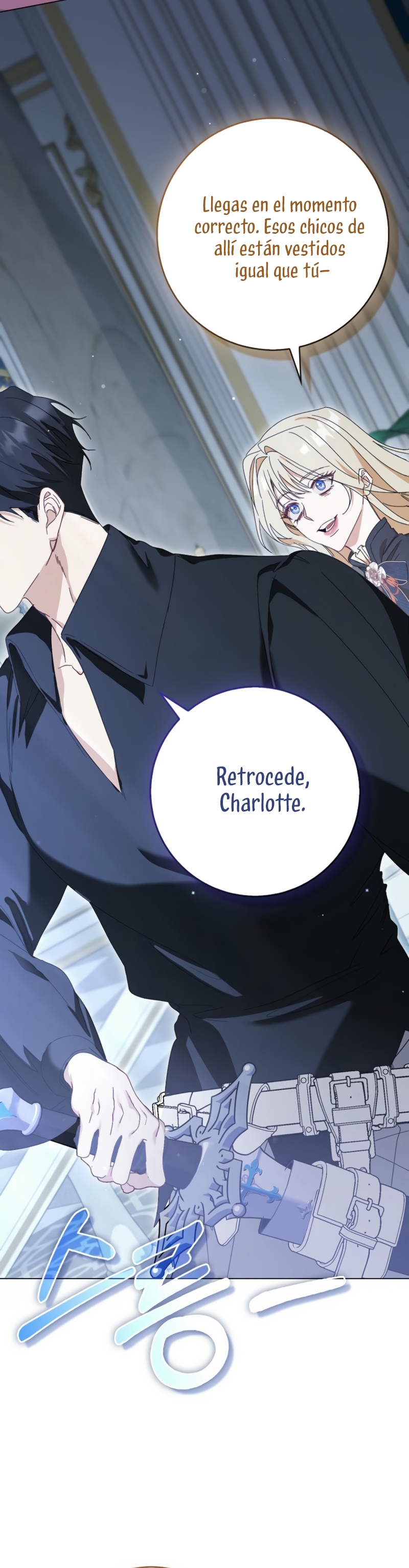 Me convertí en la sirvienta del protagonista de un juego de terror Capítulo 58 - Página 52