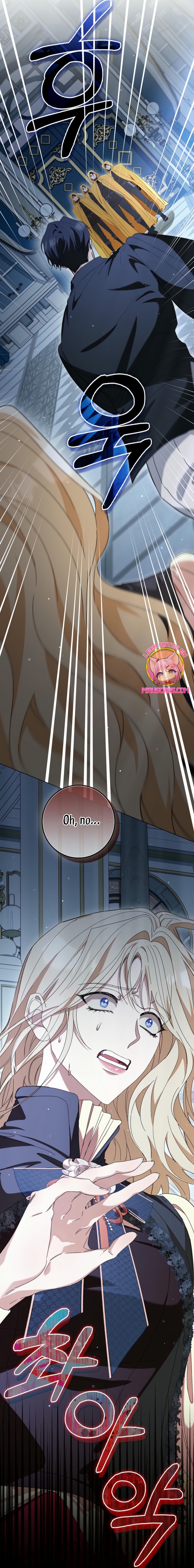 Me convertí en la sirvienta del protagonista de un juego de terror Capítulo 58 - Página 55