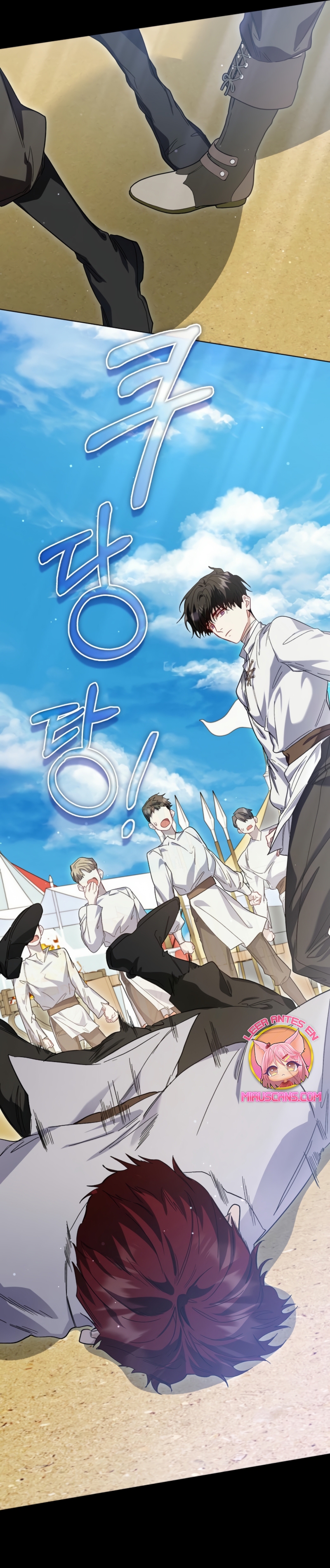 Me convertí en la sirvienta del protagonista de un juego de terror Capítulo 59 - Página 10