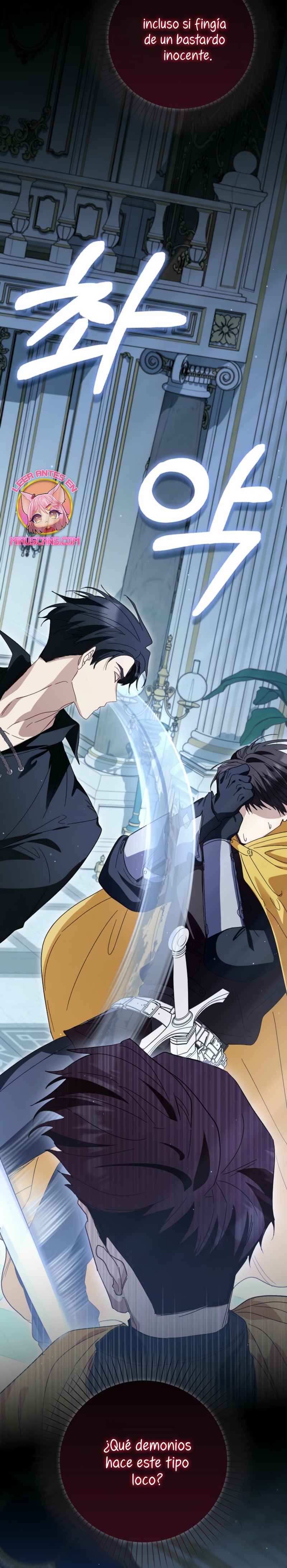 Me convertí en la sirvienta del protagonista de un juego de terror Capítulo 59 - Página 17