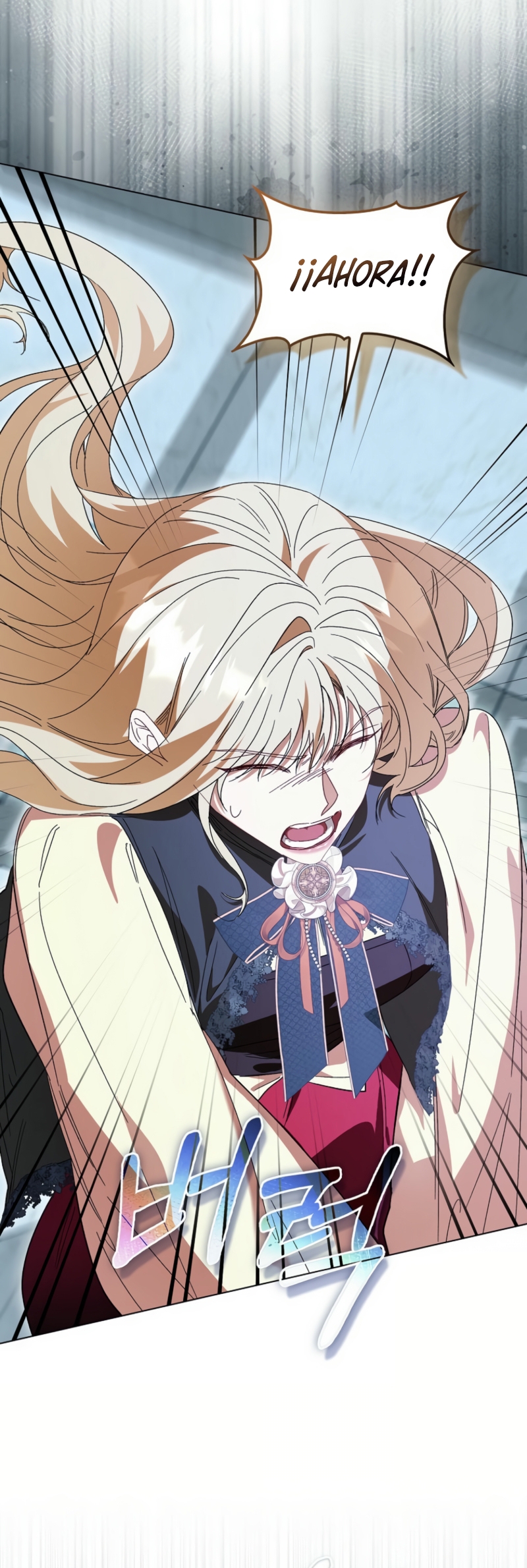 Me convertí en la sirvienta del protagonista de un juego de terror Capítulo 59 - Página 24