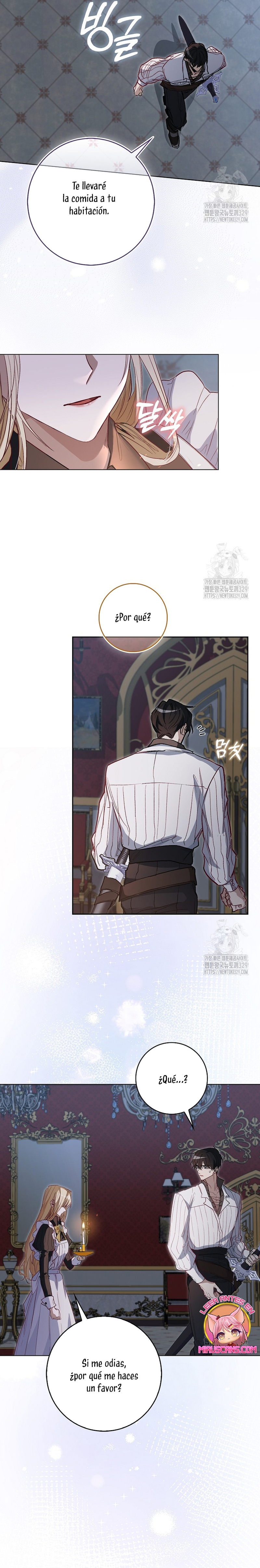 Me convertí en la sirvienta del protagonista de un juego de terror Capítulo 6 - Página 16
