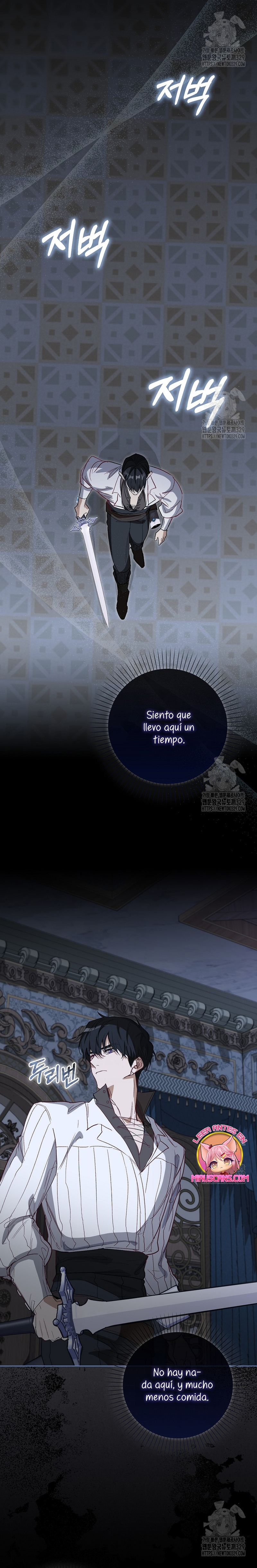 Me convertí en la sirvienta del protagonista de un juego de terror Capítulo 6 - Página 22