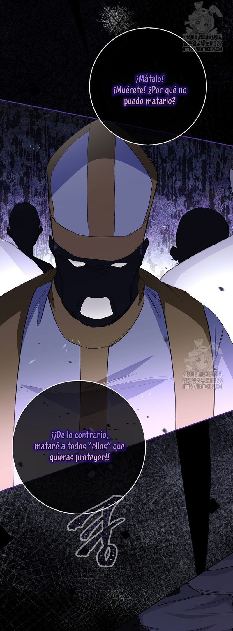 Me convertí en la sirvienta del protagonista de un juego de terror Capítulo 6 - Página 26