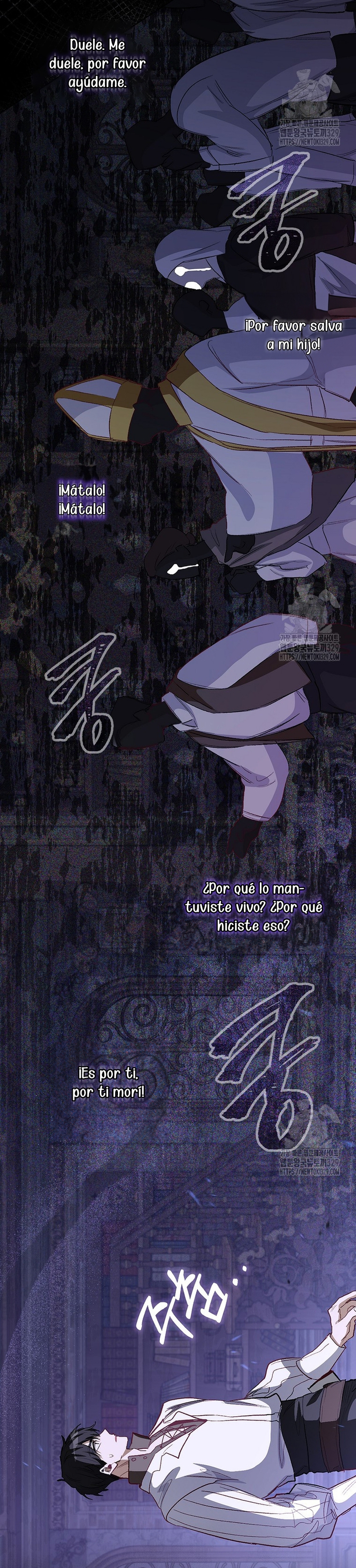 Me convertí en la sirvienta del protagonista de un juego de terror Capítulo 6 - Página 27