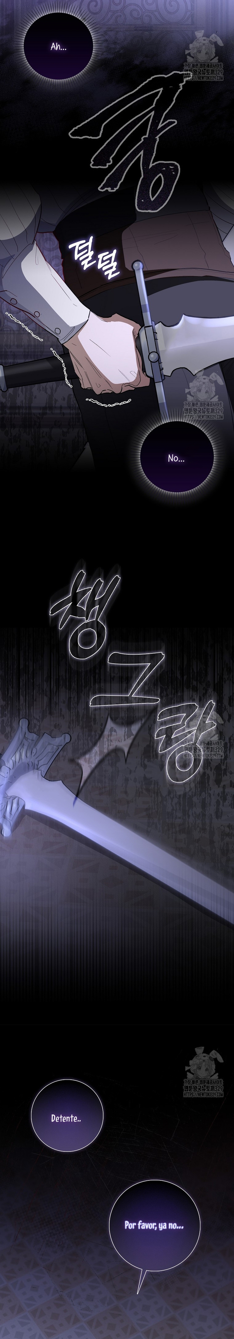 Me convertí en la sirvienta del protagonista de un juego de terror Capítulo 6 - Página 28