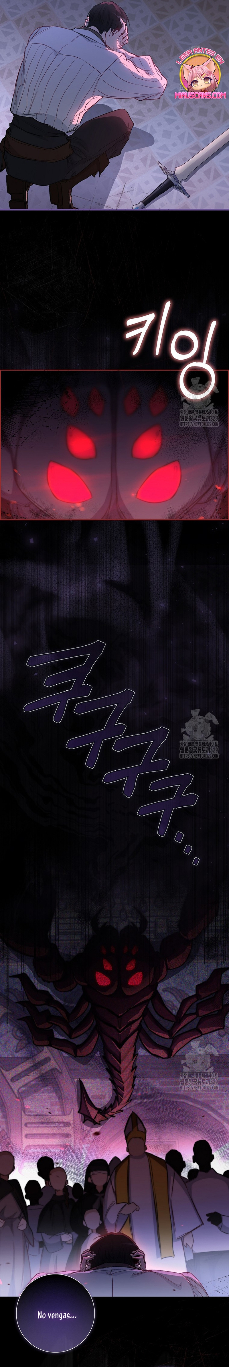 Me convertí en la sirvienta del protagonista de un juego de terror Capítulo 6 - Página 29