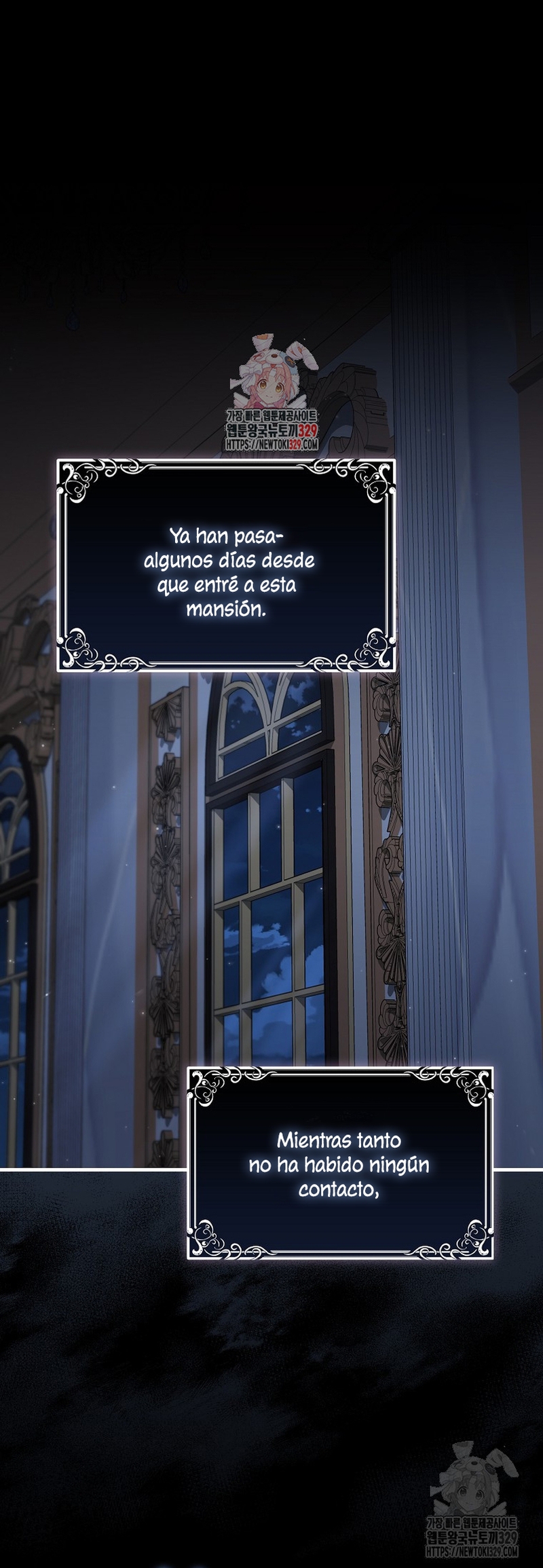 Me convertí en la sirvienta del protagonista de un juego de terror Capítulo 6 - Página 3