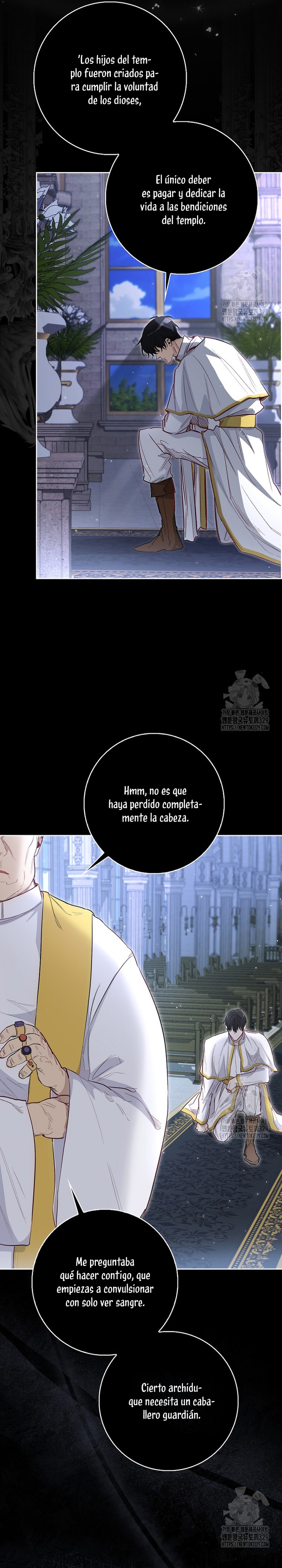 Me convertí en la sirvienta del protagonista de un juego de terror Capítulo 6 - Página 6