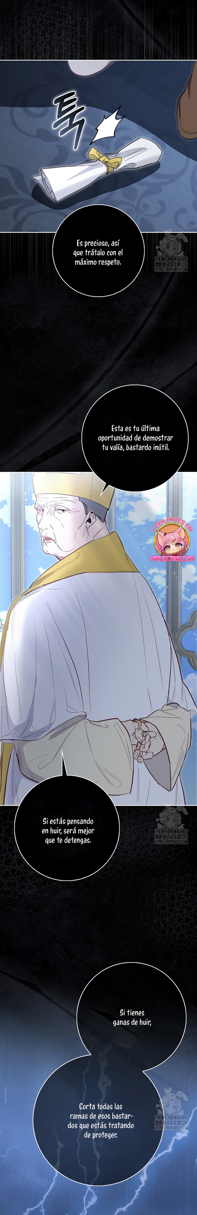 Me convertí en la sirvienta del protagonista de un juego de terror Capítulo 6 - Página 7