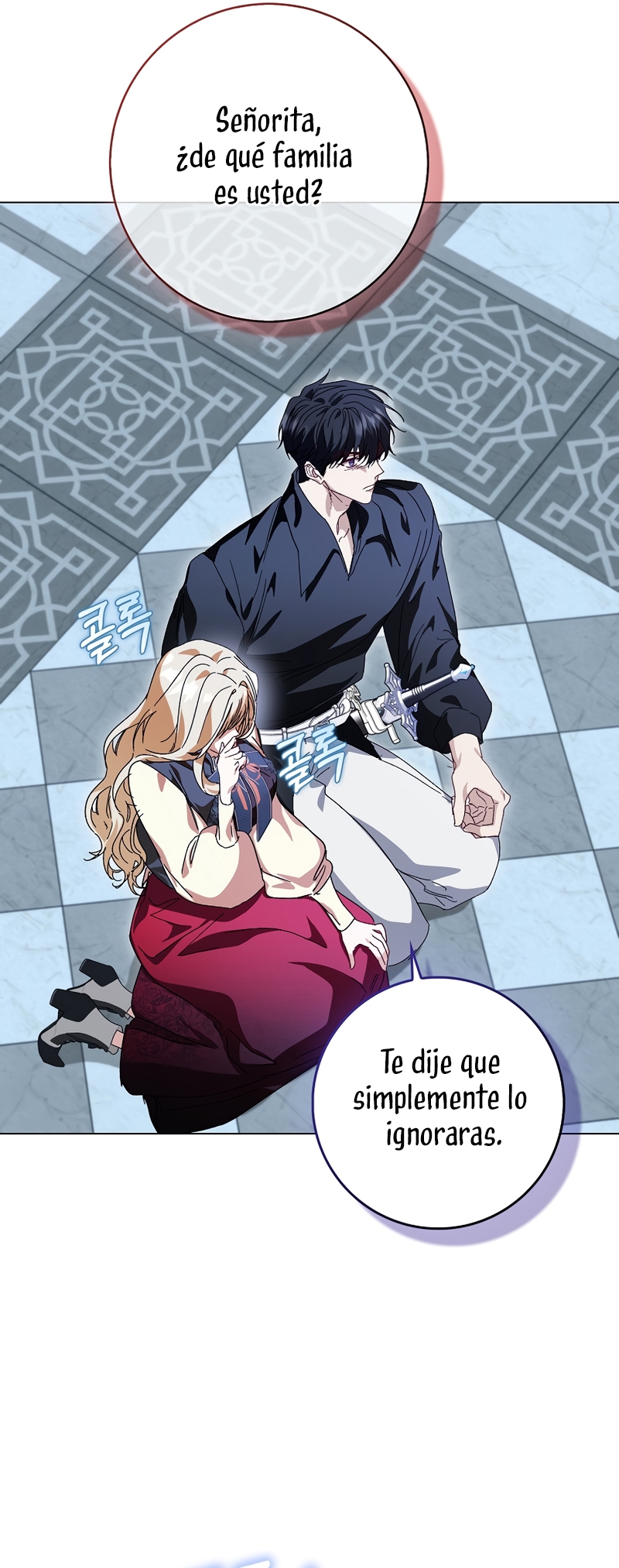 Me convertí en la sirvienta del protagonista de un juego de terror Capítulo 60 - Página 16