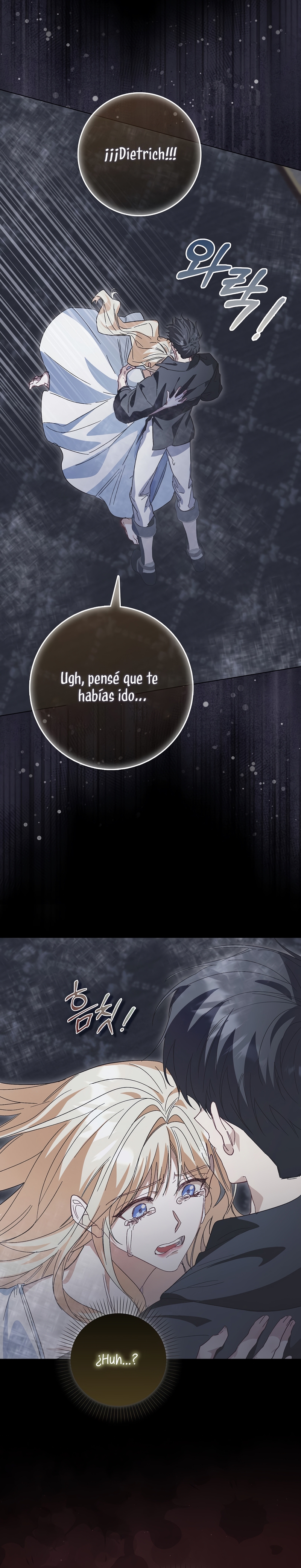 Me convertí en la sirvienta del protagonista de un juego de terror Capítulo 60 - Página 22