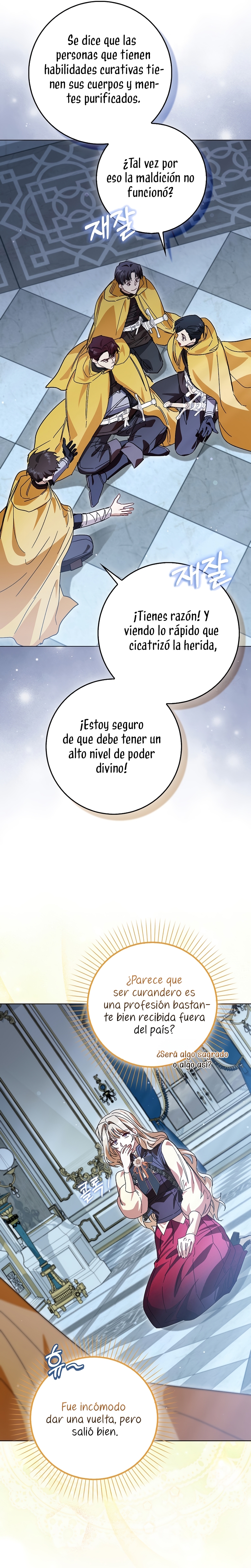 Me convertí en la sirvienta del protagonista de un juego de terror Capítulo 60 - Página 6