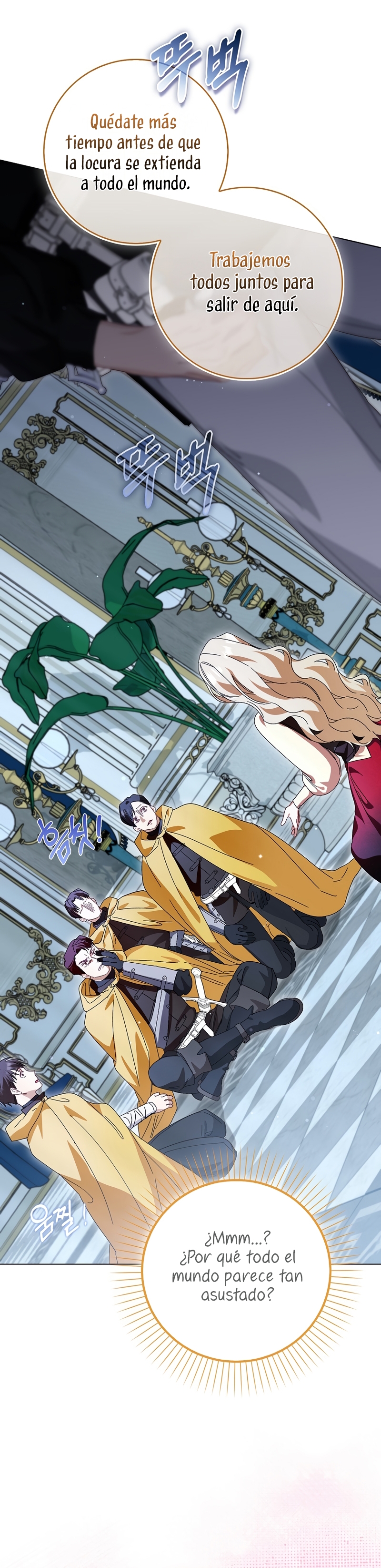 Me convertí en la sirvienta del protagonista de un juego de terror Capítulo 60 - Página 8