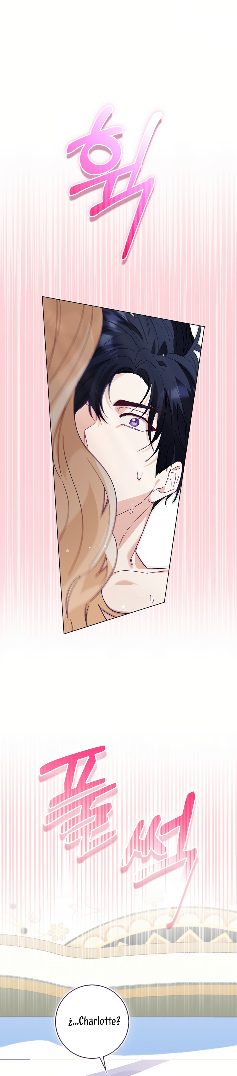 Me convertí en la sirvienta del protagonista de un juego de terror Capítulo 61 - Página 10