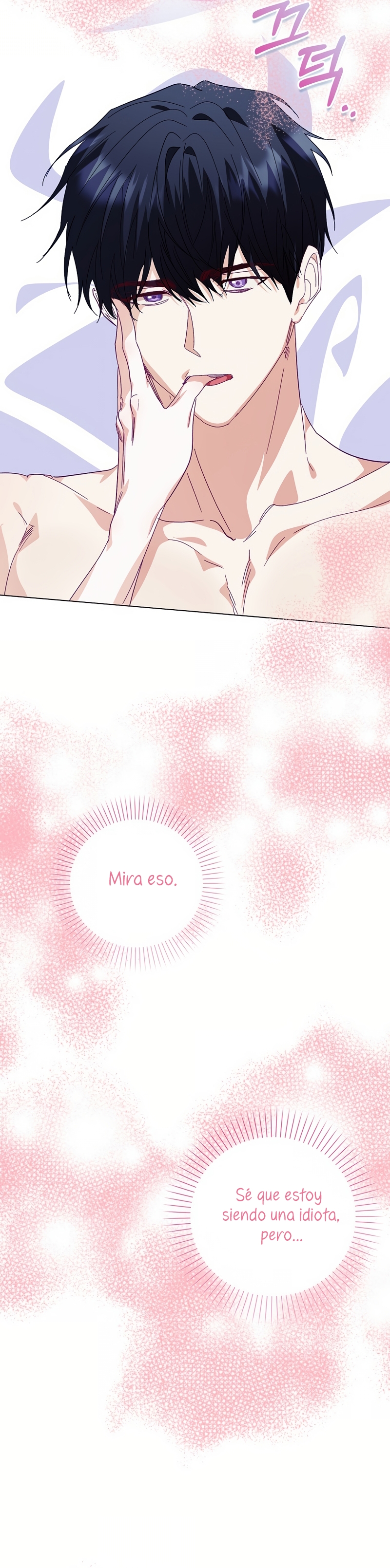 Me convertí en la sirvienta del protagonista de un juego de terror Capítulo 61 - Página 12