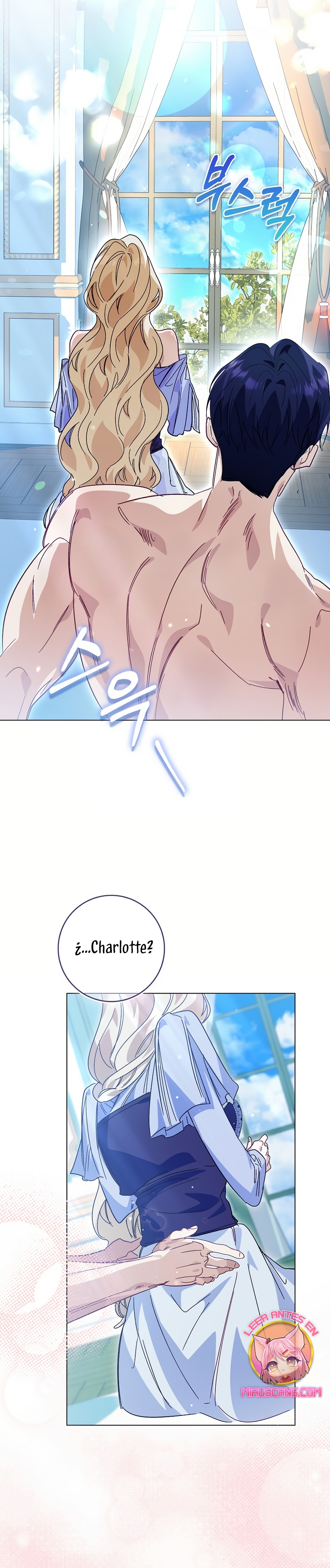 Me convertí en la sirvienta del protagonista de un juego de terror Capítulo 61 - Página 15