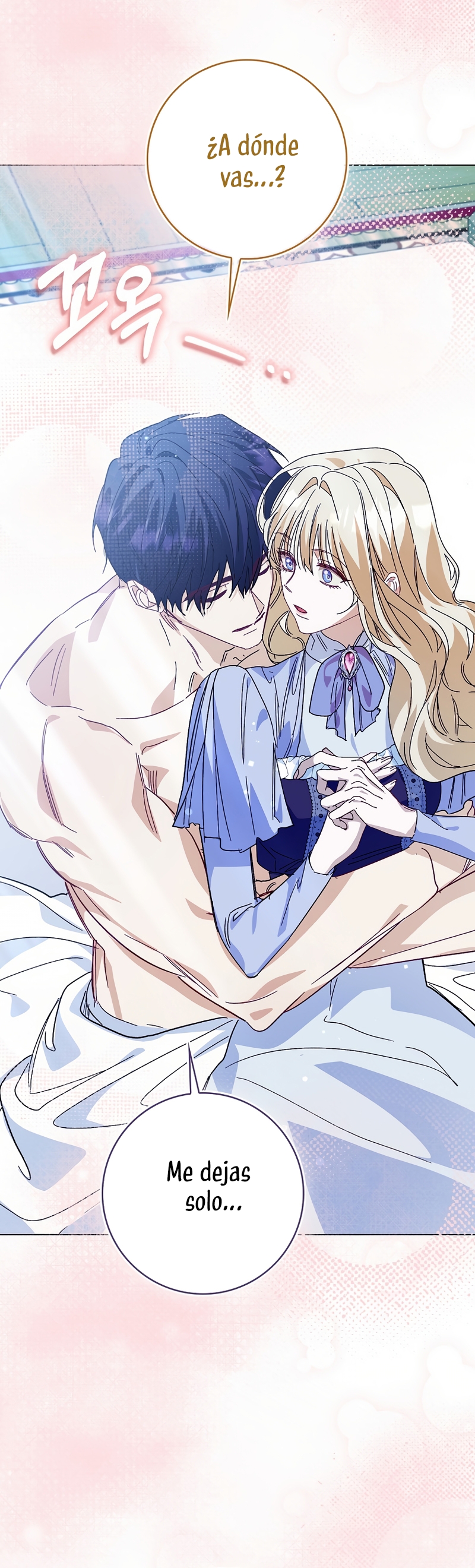 Me convertí en la sirvienta del protagonista de un juego de terror Capítulo 61 - Página 16