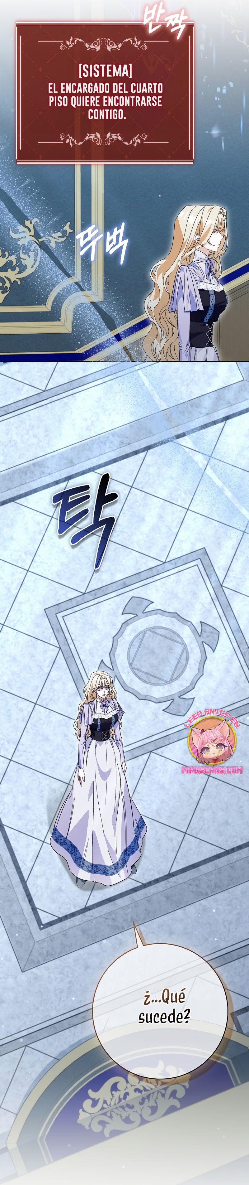 Me convertí en la sirvienta del protagonista de un juego de terror Capítulo 61 - Página 19
